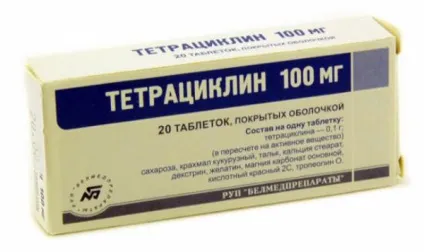 Тетрациклін від прищів - відгуки, таблетки, мазь, інструкція із застосування, чи допомагає (таблетки) Тетрациклін від прищів - відгуки, таблетки, мазь, інструкція із застосування, чи допомагає