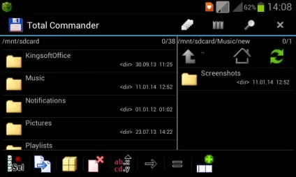 Total commander для андроїд скачати і детальний огляд