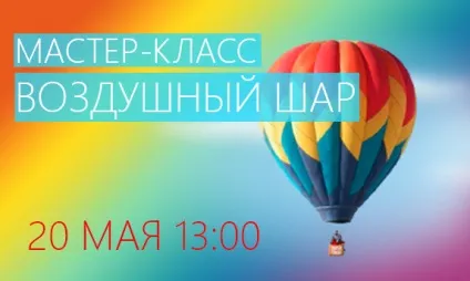 Точне визначення типу темпераменту, діти нашого часу (діти) Точне визначення типу темпераменту, діти нашого часу