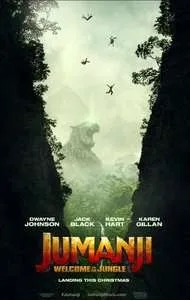 Трейлер до фільму яким ти мене хочеш (трейлер) Трейлер до фільму яким ти мене хочеш