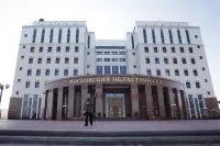 Троє знищені »