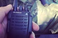 Троє знищені »