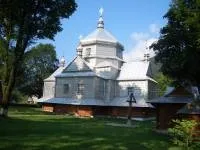 Туризм в Карпатах