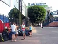 Туризм в Карпатах