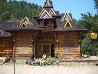 Туризм в Карпатах