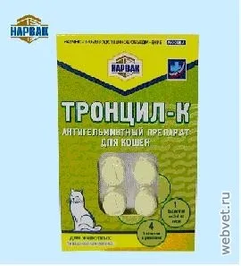 Тронціл-к - інструкція, опис, дозування - засоби проти ендопаразитів таблетки - ветеринарний (опис) Тронціл-к - інструкція, опис, дозування - засоби проти ендопаразитів таблетки - ветеринарний