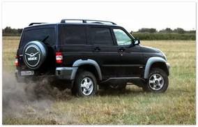 Уаз патріот лімітед (uaz patriot limited) ціна, фото, відео, характеристики (уаз патріот лімітед uaz patriot limited ціна фото відео характеристика) Уаз патріот лімітед (uaz patriot limited) ціна, фото, відео, характеристики