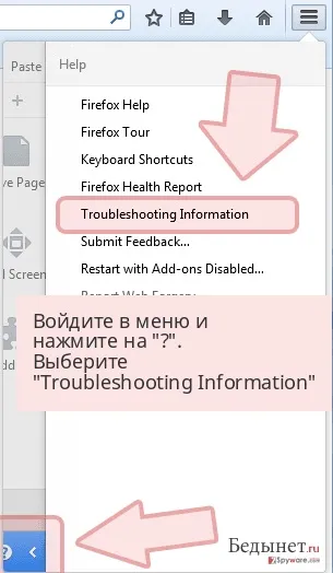 Видалення вірусу (безкоштовні інструкції) - chrome, firefox, ie, edge (edge) Видалення вірусу (безкоштовні інструкції) - chrome, firefox, ie, edge