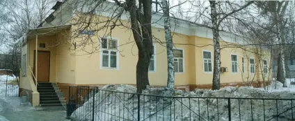 Тульський екзотаріум (частина 1) ('животный мир') Тульський екзотаріум (частина 1)