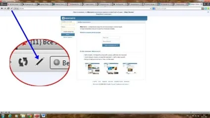 Видалення збережених паролів в браузерах firefox, chrome і opera (opera) Видалення збережених паролів в браузерах firefox, chrome і opera