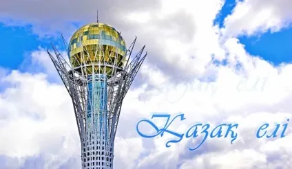 Творча лабораторія вчителя