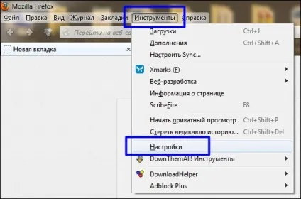 Видалення збережених паролів в браузерах firefox, chrome і opera (chrome) Видалення збережених паролів в браузерах firefox, chrome і opera