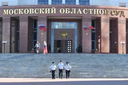 Троє знищені »