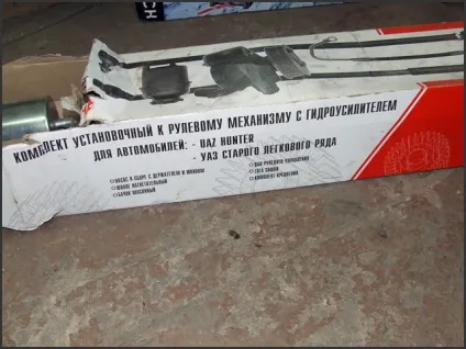 Тюнінг УАЗ-469 дизель 1kz-te