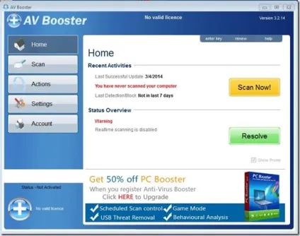 Видалення av booster