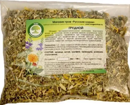 Туговухість лікування народними засобами, лікування приглухуватості 2 ступеня (туговухість лікування в домашніх умовах) Туговухість лікування народними засобами, лікування приглухуватості 2 ступеня