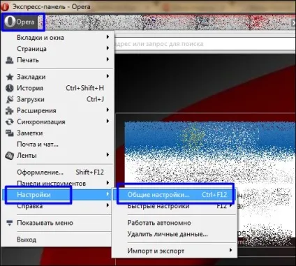 Видалення збережених паролів в браузерах firefox, chrome і opera (firefox) Видалення збережених паролів в браузерах firefox, chrome і opera