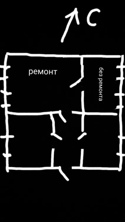 Тріщина в стіні, ремонт стін, builderclub (стіні) Тріщина в стіні, ремонт стін, builderclub