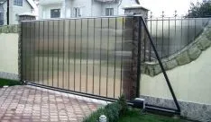 Установка воріт Дорхан своїми руками (doorhan) Установка воріт Дорхан своїми руками
