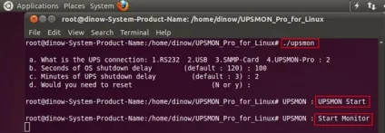 Upsmon pro для linux