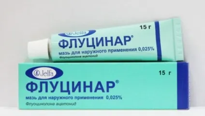 Вушна мазь при отиті яка краще (отиті) Вушна мазь при отиті яка краще