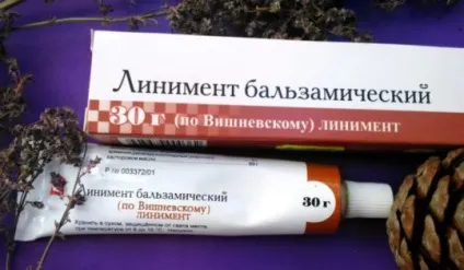 Вушна мазь при отиті яка краще (вушна) Вушна мазь при отиті яка краще