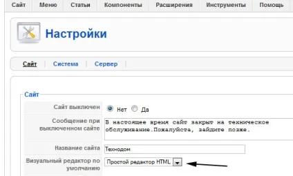 Установка google adsense на joomla сайт (всі варіанти) (google) Установка google adsense на joomla сайт (всі варіанти)