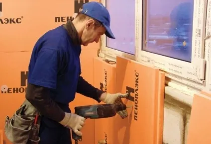 Утеплення балкона Піноплекс своїми руками, як утеплити лоджію, самостійний монтаж