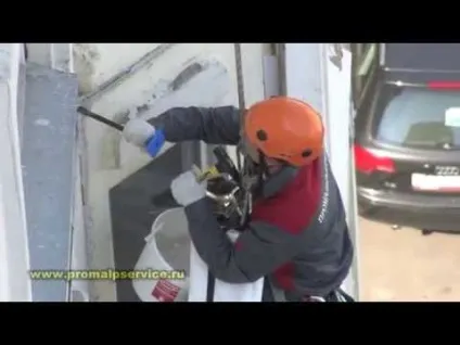 Утеплення швів в панельних будинках герметик, вілатерм, мінватакак утеплити міжпанельні шви (будинках) Утеплення швів в панельних будинках герметик, вілатерм, мінватакак утеплити міжпанельні шви