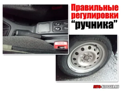 Збільшився витрата палива, причини, автоблог (витрата палива Система) Збільшився витрата палива, причини, автоблог