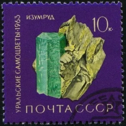 Уральські смарагди (фото)