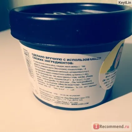 Зволожуючий засіб для волосся lush r & amp; b - «відновити волосся в домашніх умовах запросто! (Волосся) Зволожуючий засіб для волосся lush r & amp; b - «відновити волосся в домашніх умовах запросто!