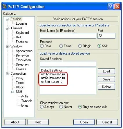 Установка і настройка програми putty, паралельні обчислення в уро ран (putty) Установка і настройка програми putty, паралельні обчислення в уро ран