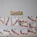Весела гусінь і її друзі »