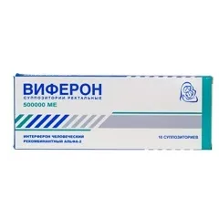 Віферон - інструкція із застосування, відгуки (віферон) Віферон - інструкція із застосування, відгуки