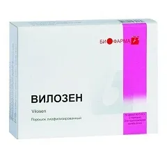 Вілозен - інструкція із застосування, показання, дози, аналоги (вилозен показання) Вілозен - інструкція із застосування, показання, дози, аналоги