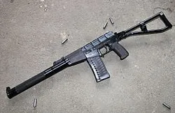 Вал (автомат)