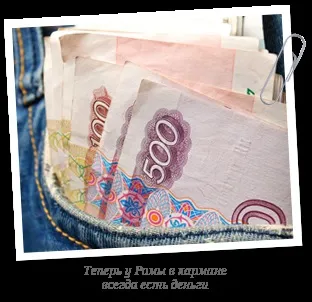 У чому полягають переваги кредиту готівкою