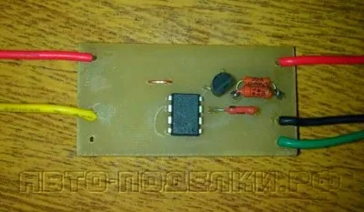 Ввічлива підсвічування на процесорі attiny13, вироби для авто (attiny13) Ввічлива підсвічування на процесорі attiny13, вироби для авто