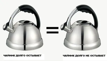 Великий українську мову