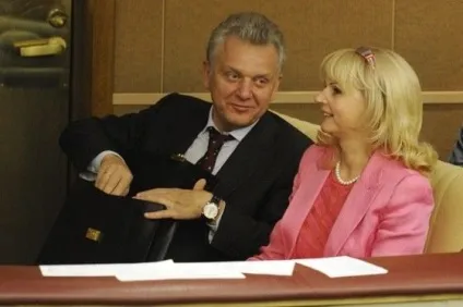 Віктор Христенко біографія, фото, особисте життя, його діти (біографія) Віктор Христенко біографія, фото, особисте життя, його діти