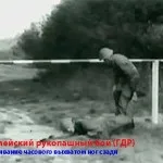 Раптовий напад, система
