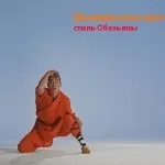 Раптовий напад, система