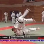 Раптовий напад, система