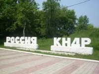 В мнс розповіли деталі інциденту з порятунком дівчата (Продам Будівельні матеріали Мелітополь) В мнс розповіли деталі інциденту з порятунком дівчата