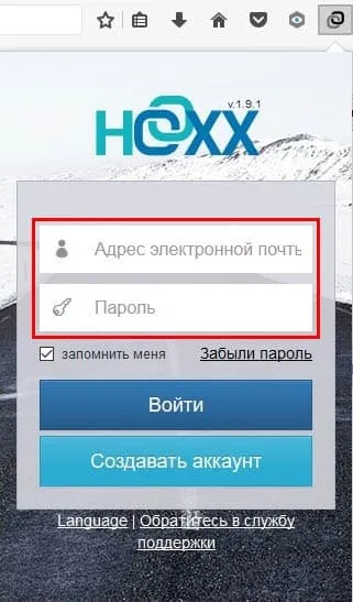 Vpn для firefox - три першокласних розширення (firefox) Vpn для firefox - три першокласних розширення