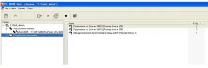 Відновлення даних на флешці з несправним контролером (ремонт) Відновлення даних на флешці з несправним контролером