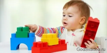 Виховання дітей в xxi столітті (період дитина починає) Виховання дітей в xxi столітті