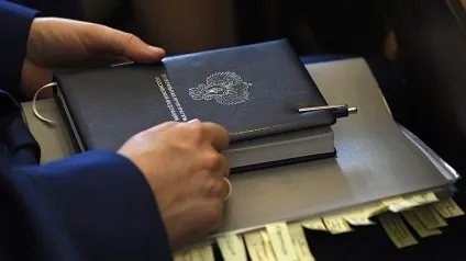 Влада штампа - країна - Коммерсант (штампа) Влада штампа - країна - Коммерсант