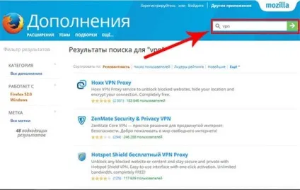 Vpn для firefox - три першокласних розширення (розширення) Vpn для firefox - три першокласних розширення